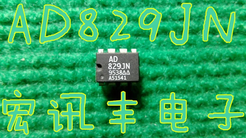 

Бесплатная доставка AD829JN DIP-8! 10 штук