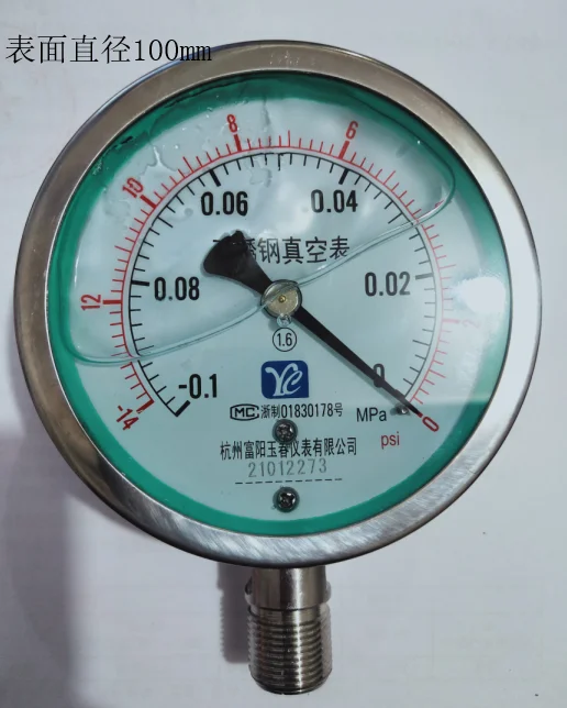 Масляный отрицательный манометр, измеритель высокой температуры YN100BF 304, ударопрочный вакуум из нержавеющей стали