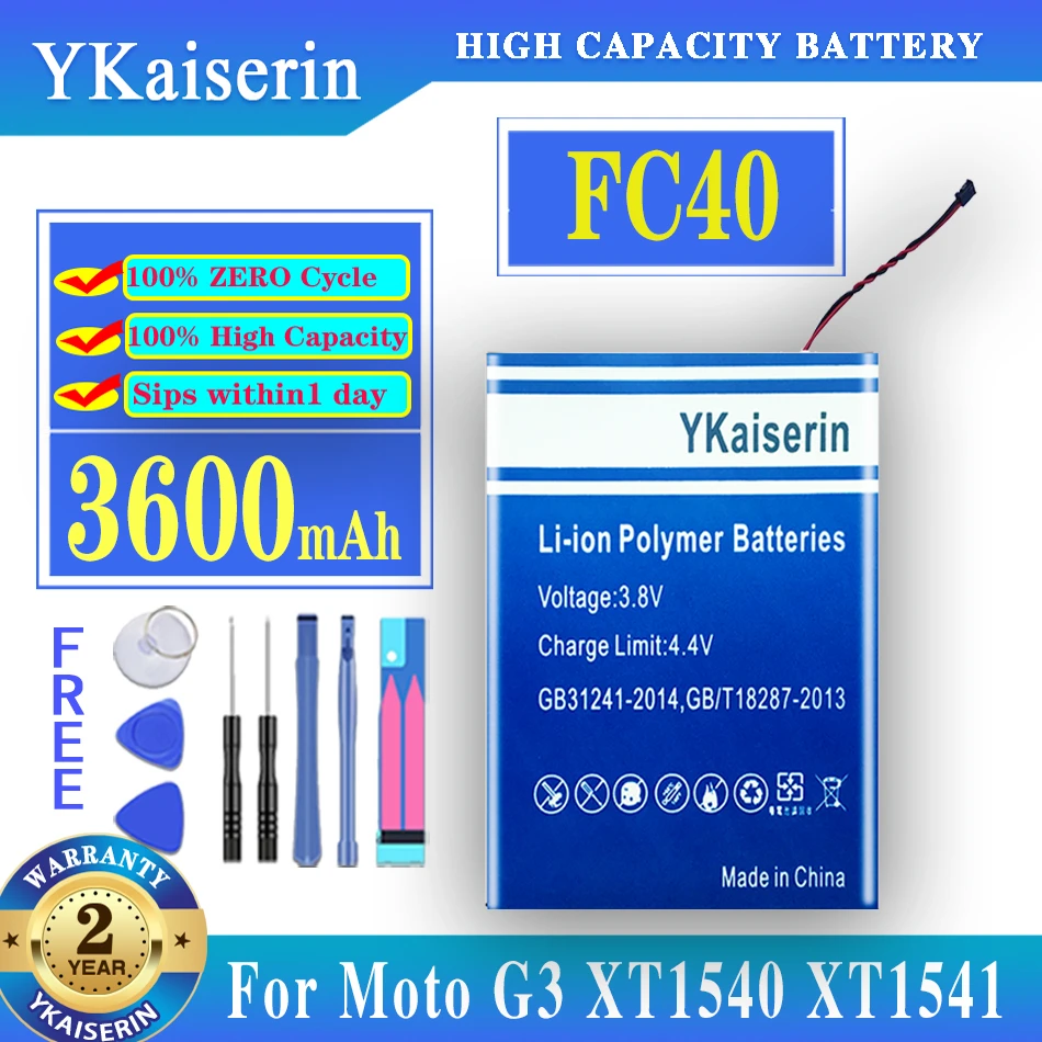 Аккумулятор ykaisсеребрин FC40 3600 мАч для Motorola Moto G MotoG 3rd G3 XT1540 XT1541 XT1543 XT1544 XT1548 XT1550 XT1557 |