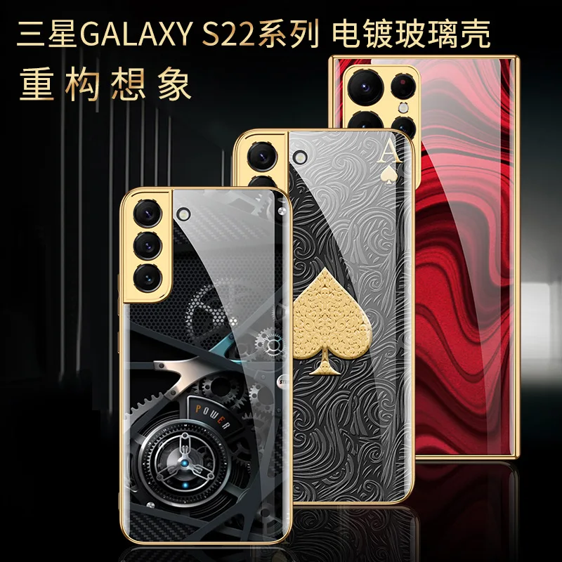 

Luxury Plating Case for Samsung S22 Ultra Case S22 Explosion-proof Shell Tempered Glass Cover for S22 Plus Case