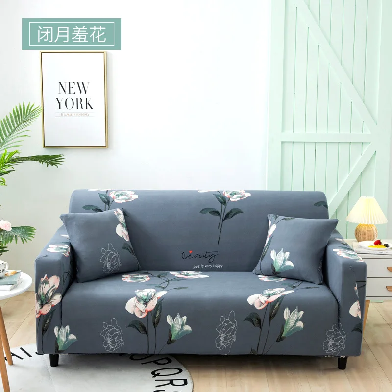 

Stretch Fabric Sofa Cover for Three People All Inclusive All Inclusive European Sofa Dust Protection Cover Summer