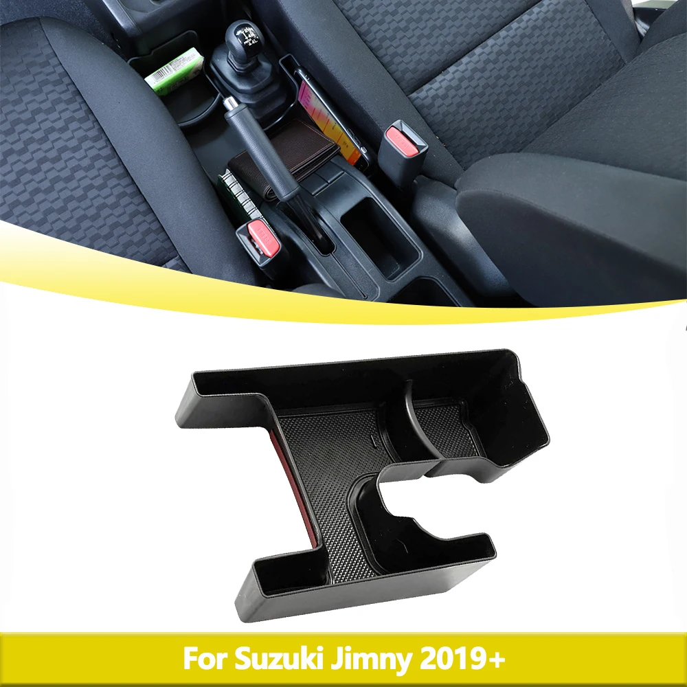 Коробка-органайзер для подстаканников Suzuki Jimny 2019-2023 4WD JB64 JB74