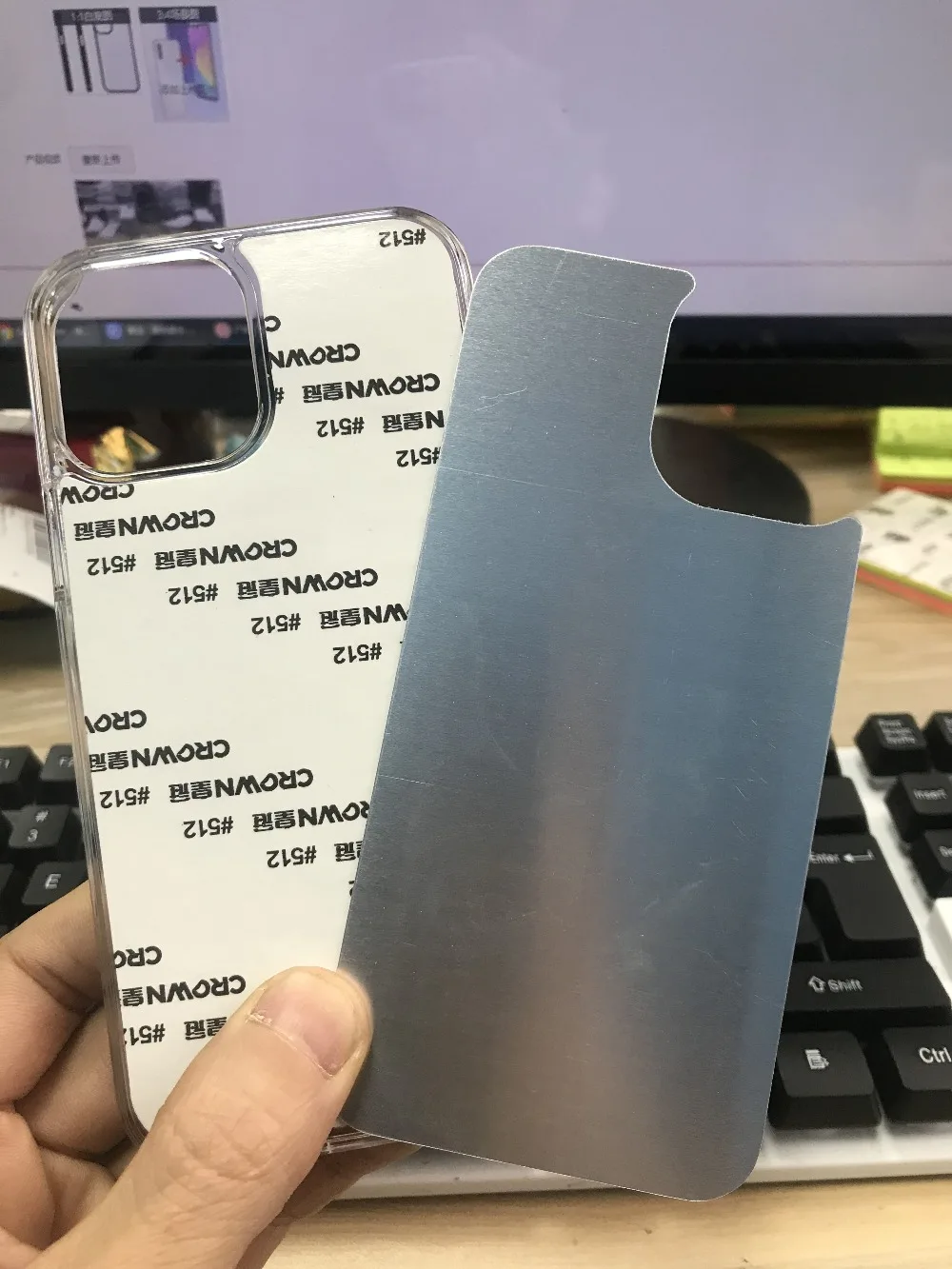Чехол для iPhone 14 1312/12pro/12 Pro Max 11 XS XR XSMAX Plus с металлической пластиной 60 шт.