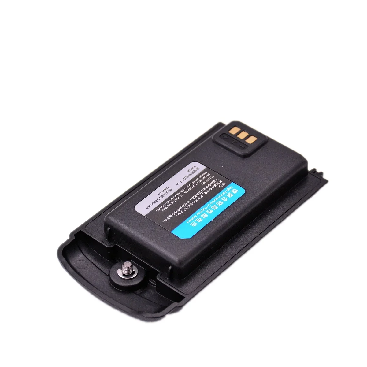 Литий-полимерный аккумулятор SenHaix USB Type C 3200 мАч / 2000