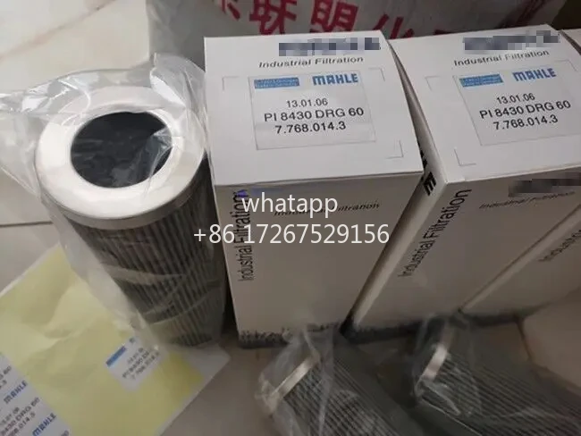 Для 1 шт. PI8430DRG60 PI 8430 DRG 60 фильтрующий элемент # C (art.: 3920cd2a1fc22) - 3920cd2a1fc22