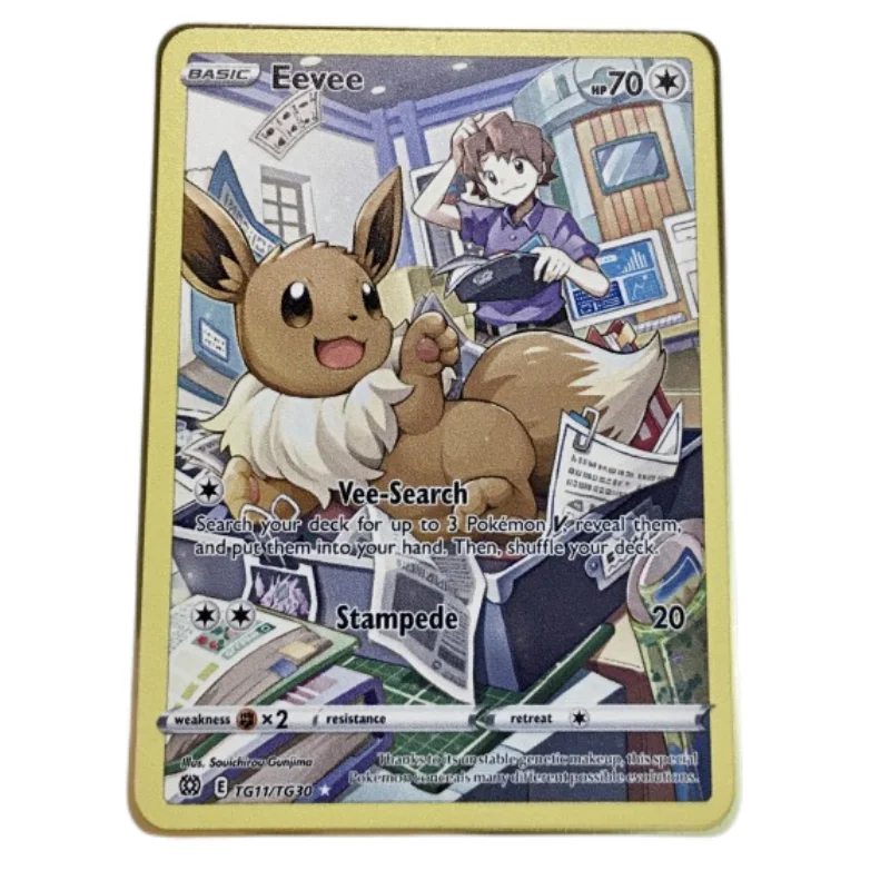 

Pokemon Anime Cartoon Game Collectible Metal Card Card Stainless Steel Toy Child Birthday Gift
