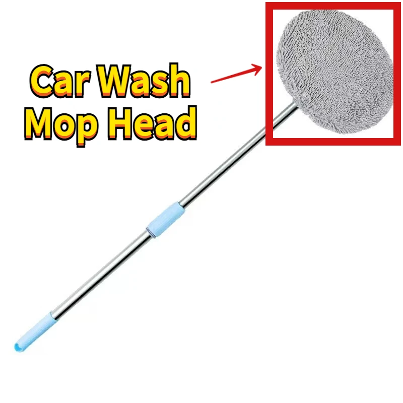 

Швабра для мытья автомобиля, щетка для детейлинга, трехсекционная, искусственная щетка для мытья окон на крыше, принадлежности для автомоби...
