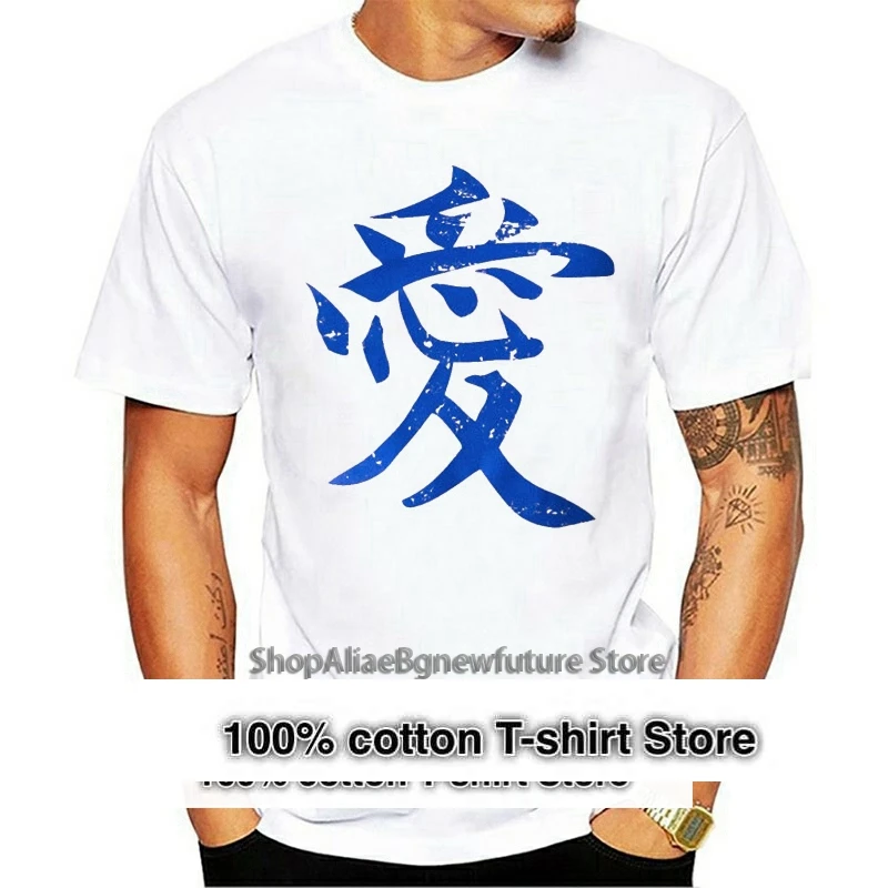 

Japanese T Shirt Love Japan Calligraphy Tokyo Anime Kawaii Cute Womens Girls Tee Tops Tee Tee Shirt