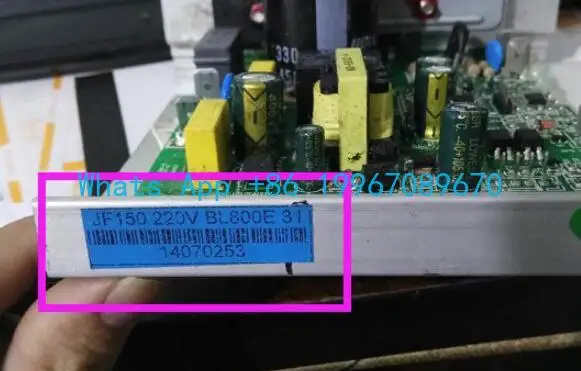 Оригинальная основная плата беговой дорожки DO300 600DO508 под платой управления питанием, драйвер (art.: 3920cd764ccfb) - 3920cd764ccfb