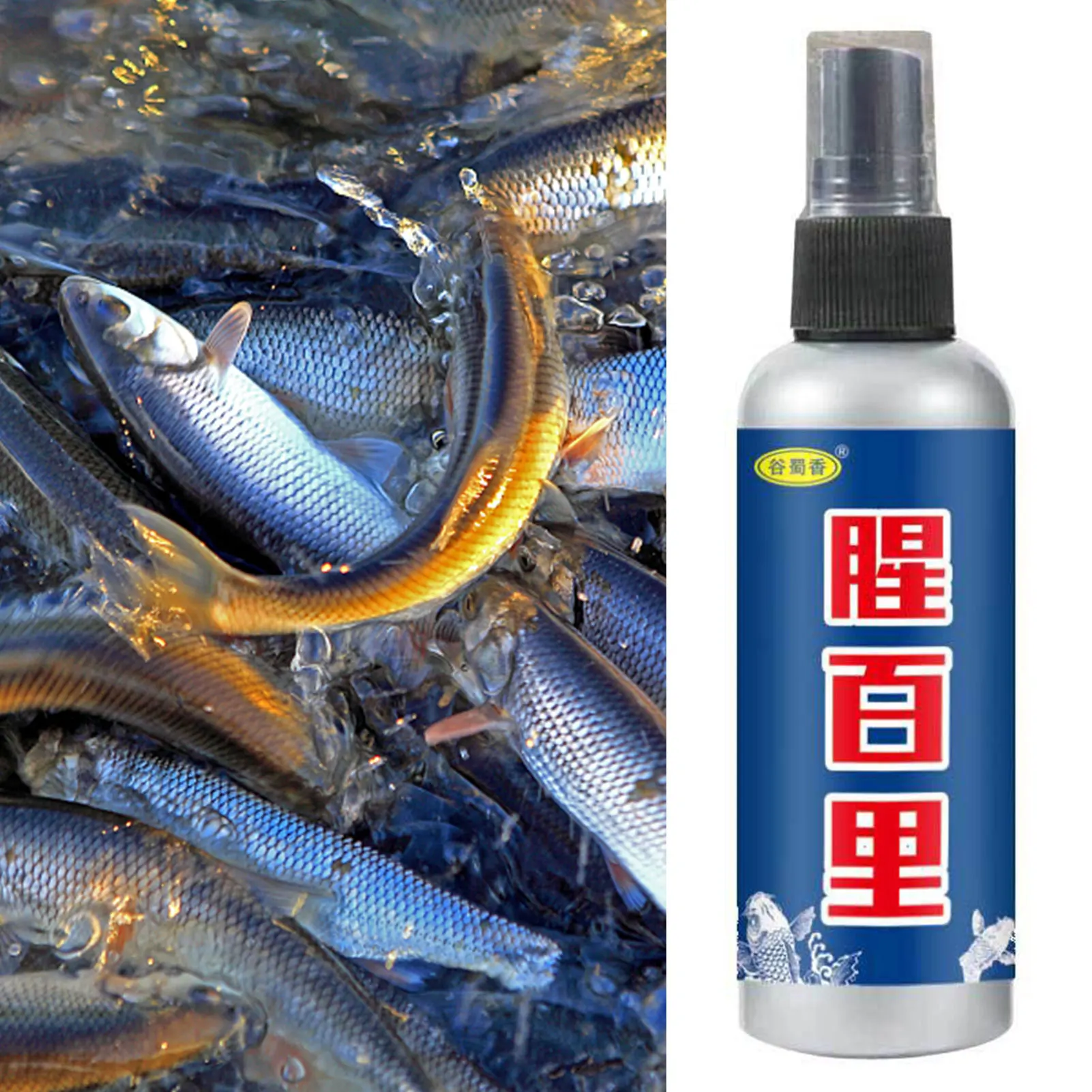 

100ML Fishing Lure Fish Attractant High Density Natural Attractants Eco-Friendly And Efficient Fish Attractant Spray