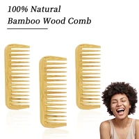customizable logo bamboo wide tooth comb healthy smoothing hair care wooden comb brush home salon use