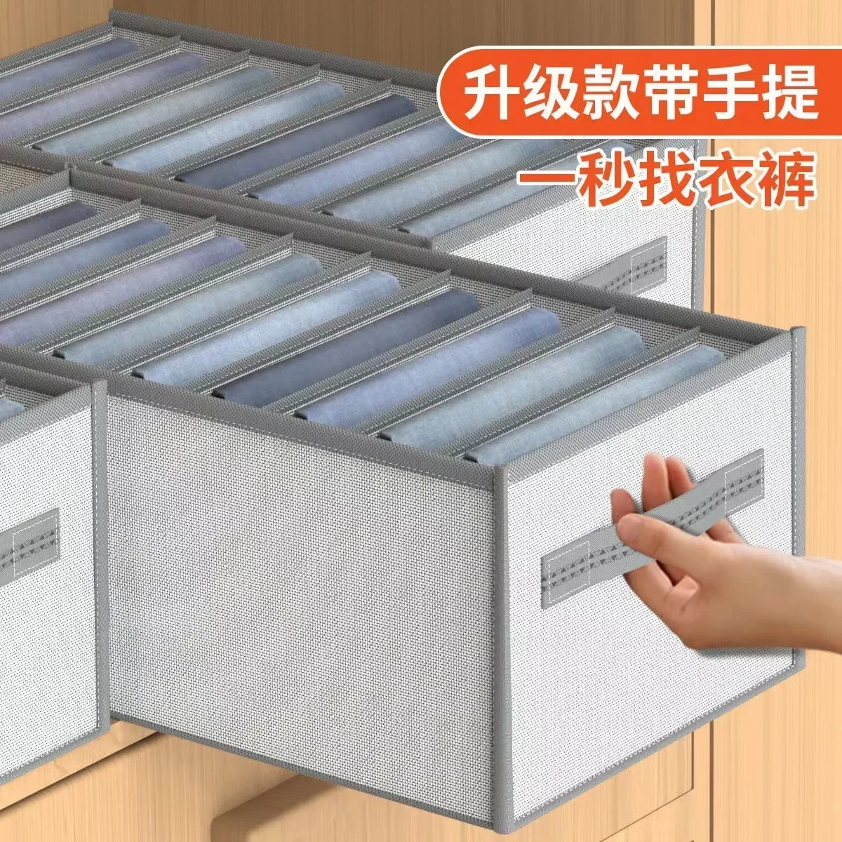 

Органайзер для одежды Oxford