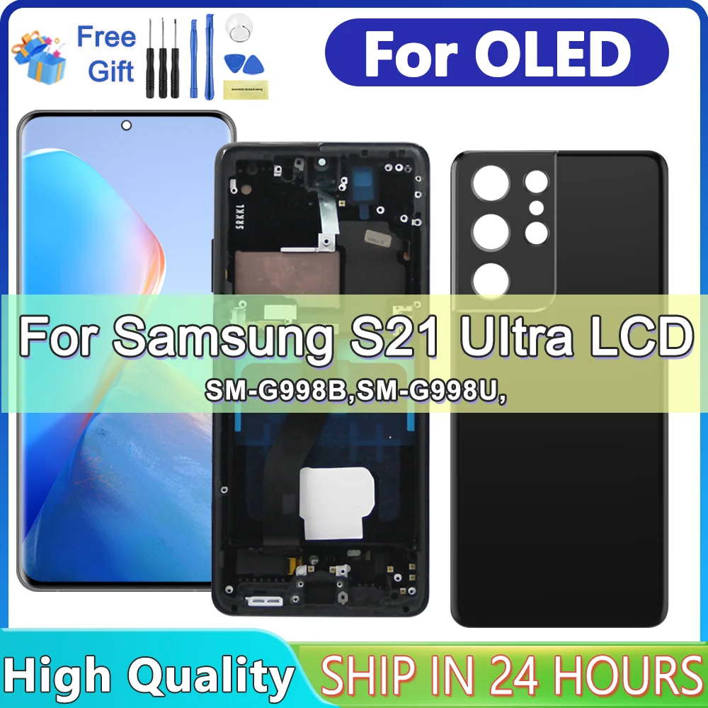 ЖК-дисплей OLED S21 с сенсорным экраном и дигитайзером в сборе сменный рамкой для