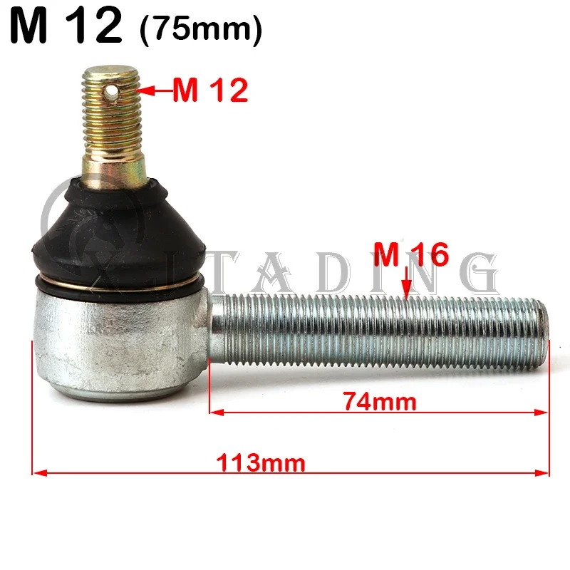 

Комплект регулируемых шаровых шарниров M12-M16, резьба 65/75/85 мм, подходит для Китая 125cc 150cc 200cc 250cc ATV Go Kart UTV Buggy Quad Bike Parts