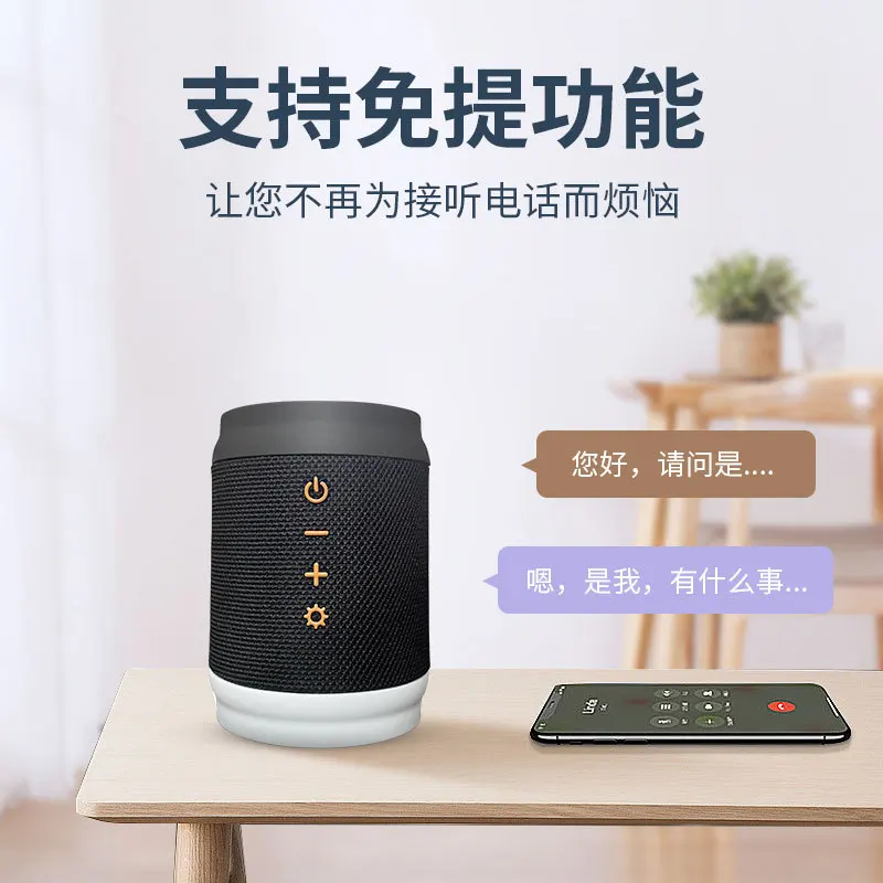 

3243rh33egretwsdf speaker colorfulD liggGs spot lsaive anadnual party ghiftg wholesjale subwsaoofer Bluetoohth speajker