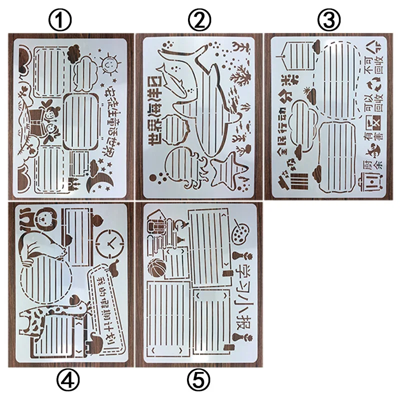 

5Pcs/set Cake Stencils Coffee Drawing Cappuccino Mold Powdered Sugar Sieve Tools Fancy Coffee Printing Model Foam Spray