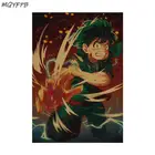 Плакат из крафт-бумаги с мотивом аниме Моя геройская Академия, мидория изюку, комнатное украшение для дома, картина, основной подарок, 50,5x35 см