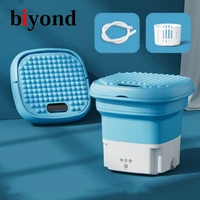 biyond Portable Folding Mini Washing Machine with Dryer Bucket Underwear Socks Clothes Washer Home and Outdoor Appliance