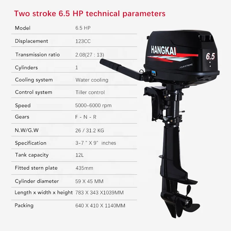 

Подвесной мотор Parsun 4 stroke 6.5HP, подвесной мотор 4 stroke, подвесные двигатели для надувной лодки Dingy
