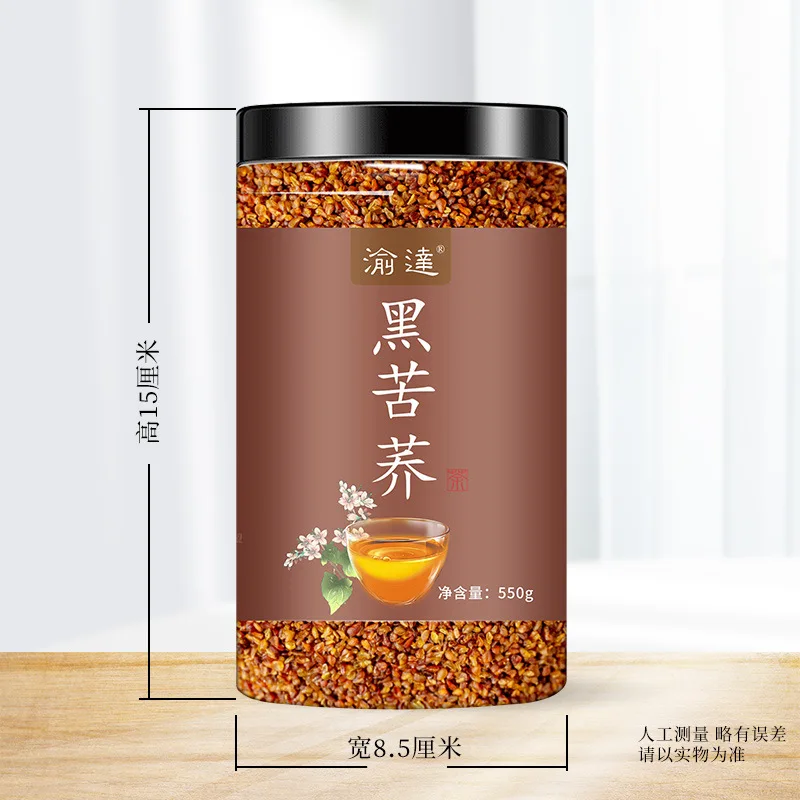 Натуральная черная тартарная гречиха Yuda Sichuan Liangshan жемчужная Тартара 550 г