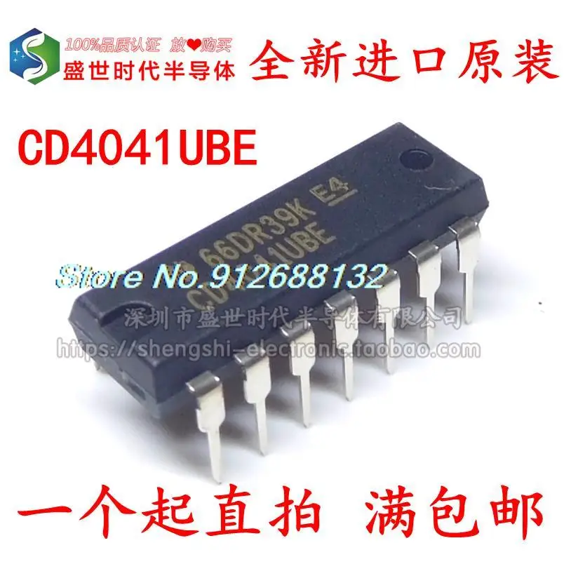 

10PCS/LOT CD4041UBE DIP14