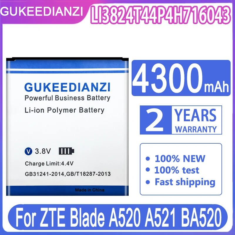 Аккумулятор для ZTE A2019 Pro AXON 9 Pro/Axon 7/Blade A2 Plus/A3 T220/A510 BA510/A520/A6 Lite A6020/A610 A610C BA910 A512 |