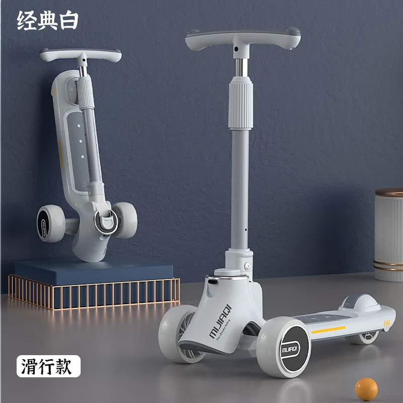 

Scooters Children's 3-in-1 scooters can sit and slide with one key folding 2-12 wholesale children's scooters