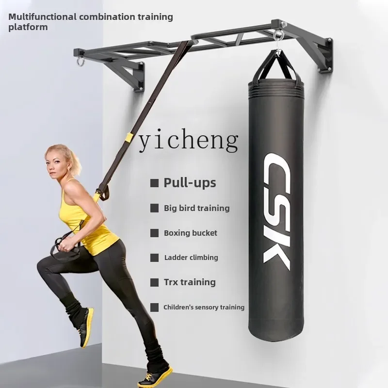 Устройство для подтягивания турника TQH рама скалолазания многопозиционное