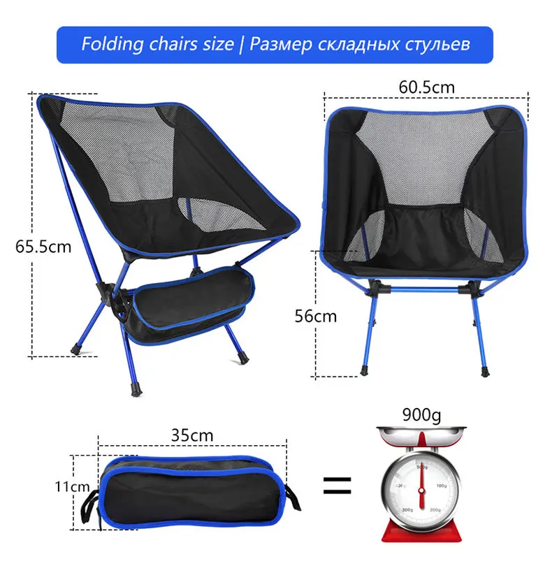 Ultralight Folding Chair High Load Outdoor Hiking Camping Chairs Superhard Portable For Travel Beach Picnic Seat Fishing Tools enlarge