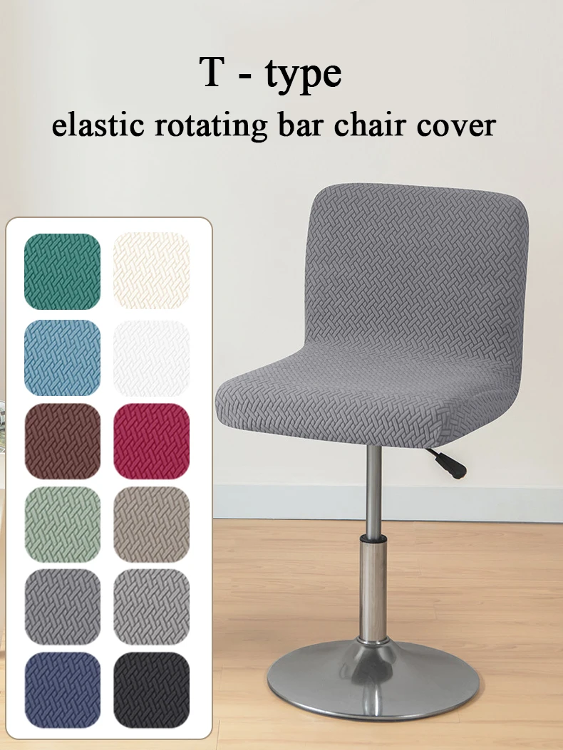

Bar Stool Cover Polar Fleece Armless Chair Cover Low Back Swivel Chair Covers Office Rotating Lift Chair Covers Dining Protector
