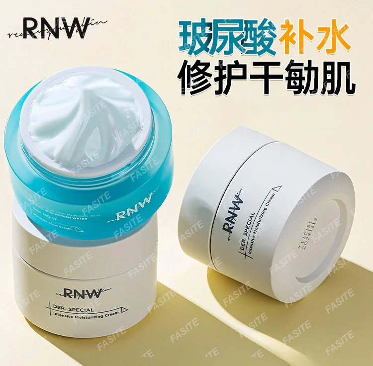 

RNW увлажняющий крем для лица лосьон увлажняющий осенью и зимой