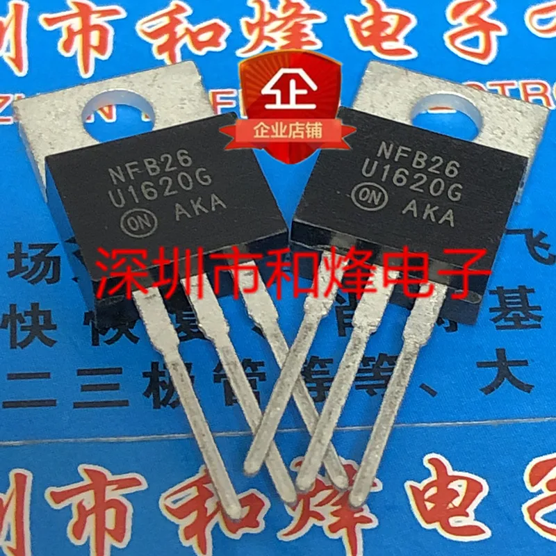 

5PCS-10PCS U1620G MUR1620CTG TO-220 200V 8A ORIGINAL ON STOCK