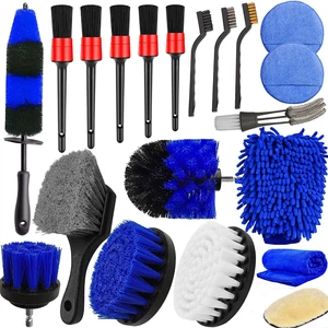 Car beauty cleaning brush 20-piece set of wheel interior gap dust brush tire brush head car wash brush