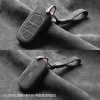 customized high quality alcantara suede key chains key case key cover for jeep wrangler grand cherokee compass car accessories
