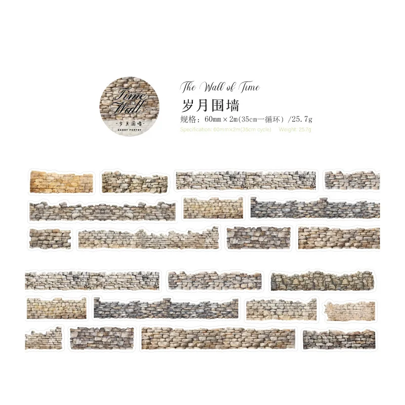 

Декоративные клейкие ленты Alideco Romantic Garden