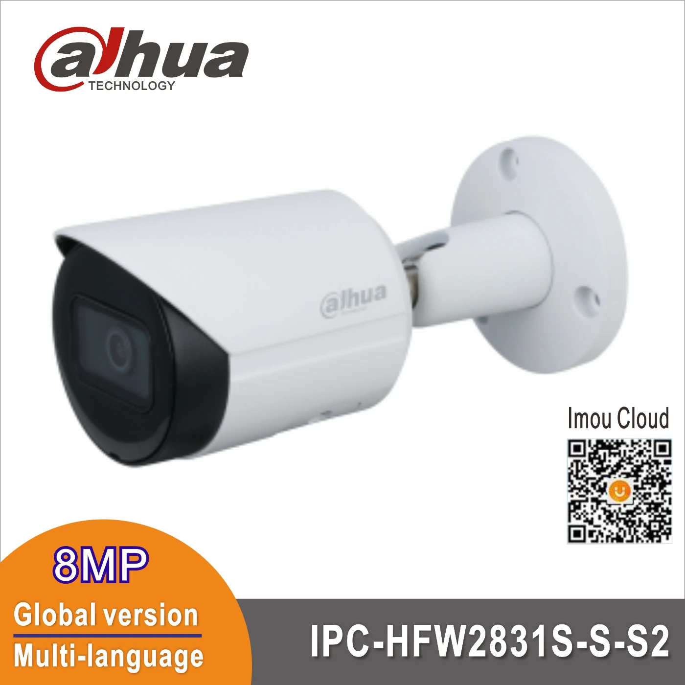 Цилиндрическая сетевая IP-камера Dahua IPC-HFW2831S-S-S2 разъем для SD-карты H.265 Onvif IP67 8 Мп 4K POE