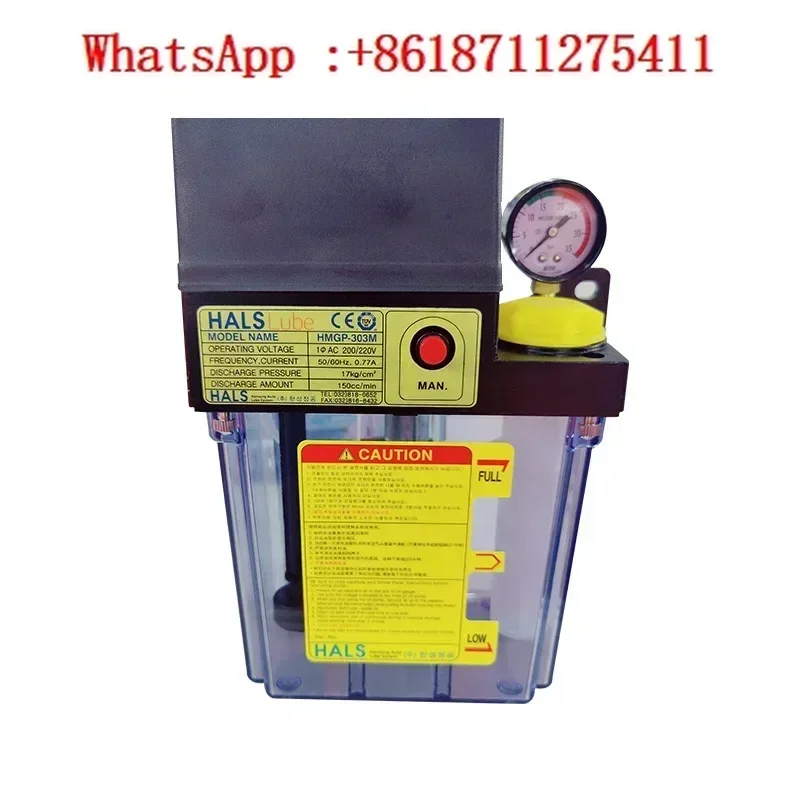 Насос смазочного масла HMGP-303M/S Масло-инжектор станка Doosan
