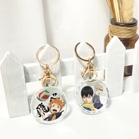haikyuu kei tsukishima oikawa tooru transparent crystal keychain cosplay acrylic figure keyring kids collection toy 2178