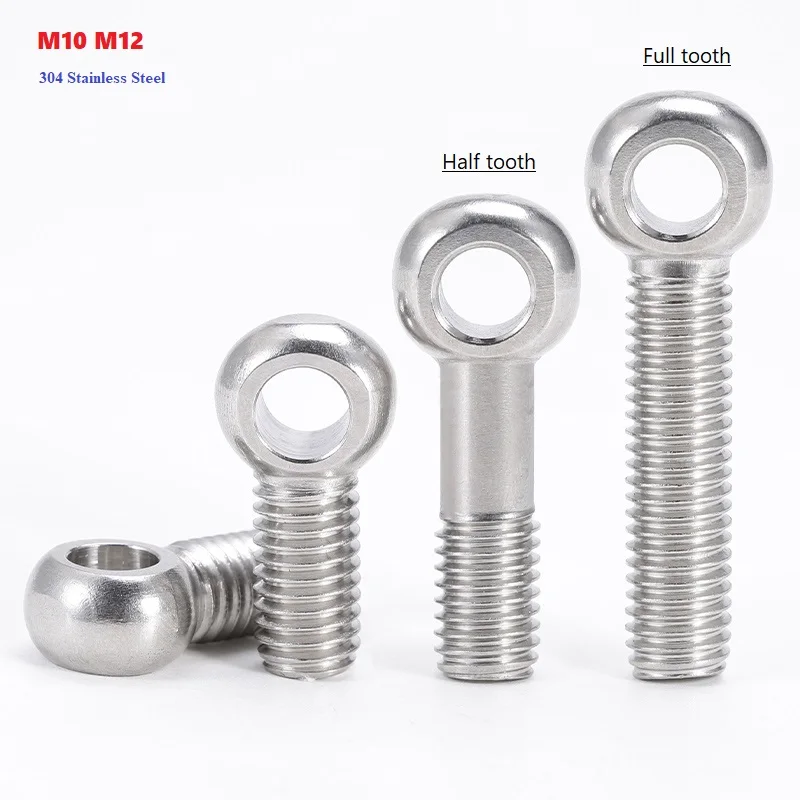 

M10 M12 кольцевой болт рыбий глаз скользящий отверстие винт под напряжением рыбий глаз с отверстием 304 нержавеющая сталь