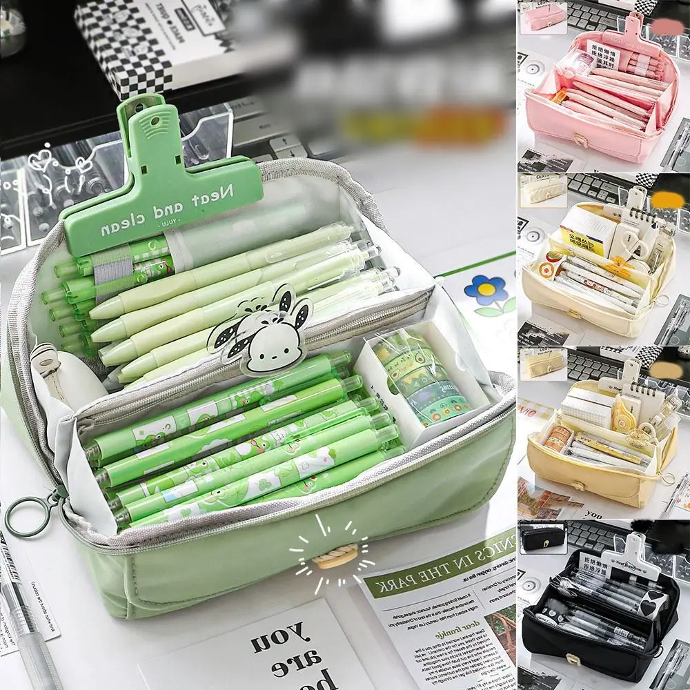 

Solid Color Pen Bag High Quality Waterproof Large Capacity Pencil Case Pencil Box Student Gift