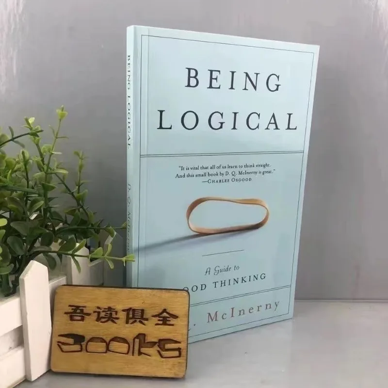 Логика от D.Q. Mcinerny A Guide To Good Thinking Science Philosophy Literature Language книги для чтения на