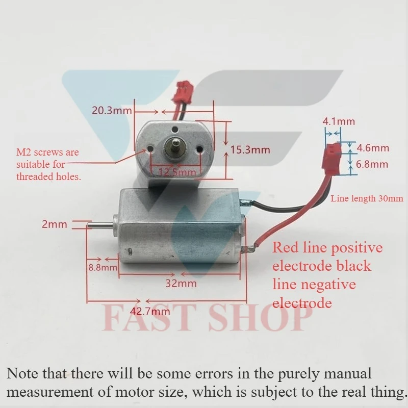 

Двигатель постоянного тока F180