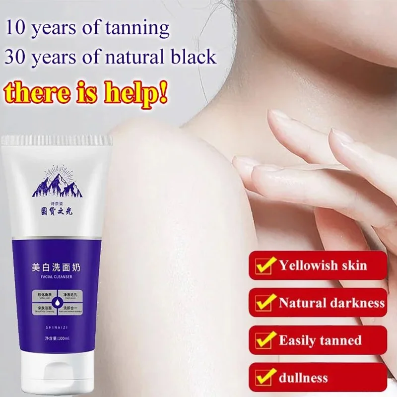

Foam Cleanser Amide Whitening Facial Cleanser Plant Acne Removal Oil Control Clean Blackhead Pore