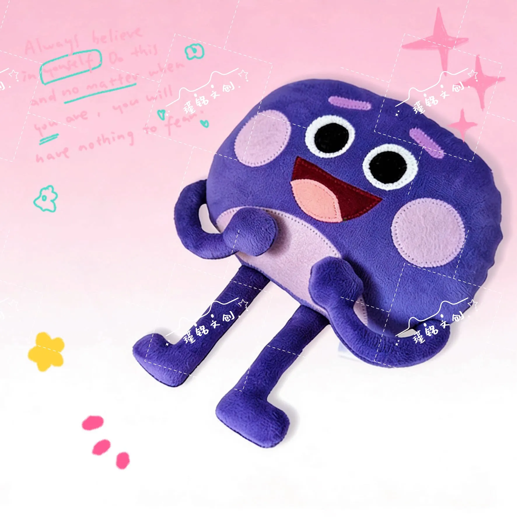 Фото Плюшевая кукла Grumble Bumble Nums 30 см в наличии, милая аниме-игрушка, подарок на день рождения и Рождество №2