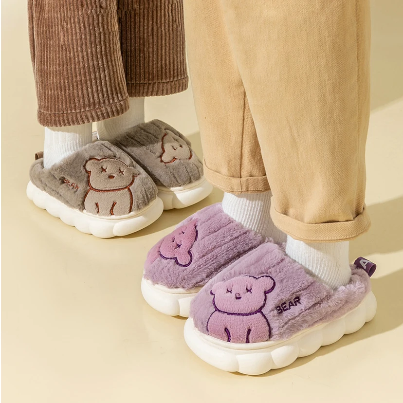 Детские Зимние Плюшевые Тапочки С Рисунком Медведя Теплая Домашняя Обувь На