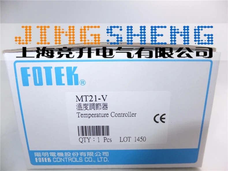 MT21-V SSR выход FOTEK PID + пушистый регулятор температуры новый и оригинальный 96*48*80 (art.: 3920cd6ecbc15) - 3920cd6ecbc15