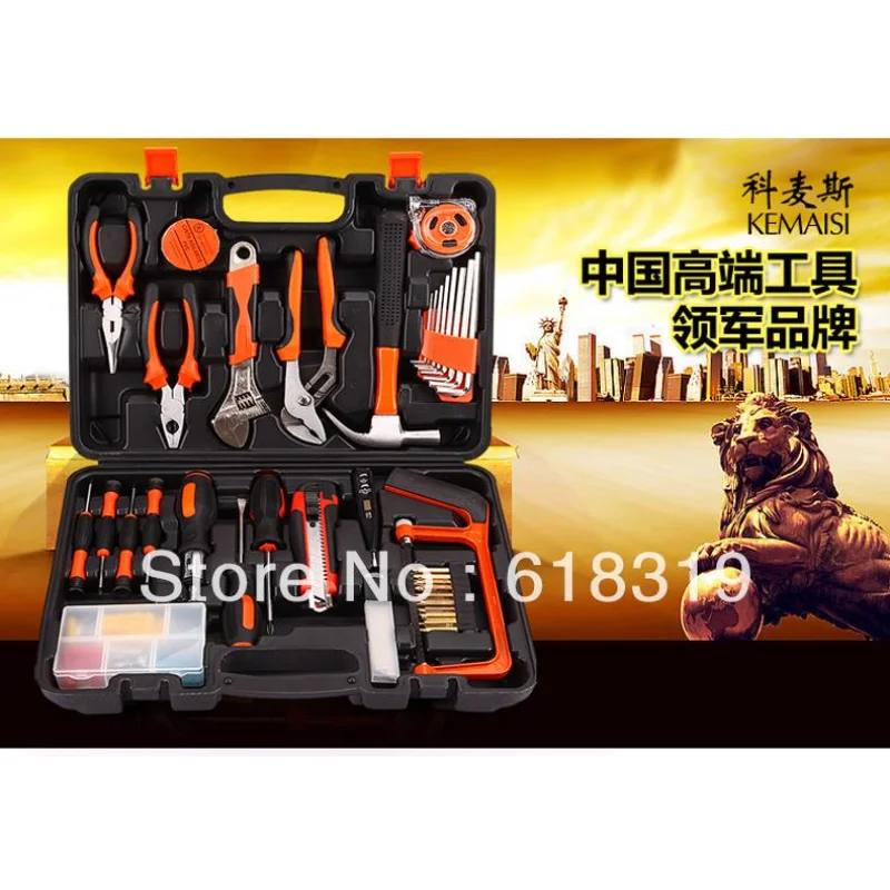 

1 Set A Lot Manual Household Tool Kit Electrician Carpentry Repair Kit Box Combination Hardware Tools Group Set XQ0128Solar