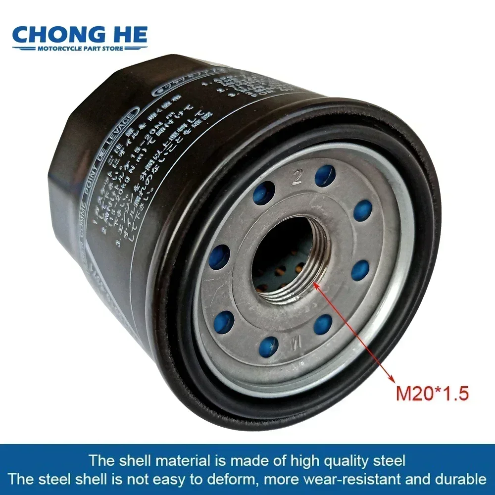 Масляный фильтр для мотоцикла Yamaha Side X XV1600AS XV1600A Wild Star XV1600 ALE Road Limited Edition XV 1600