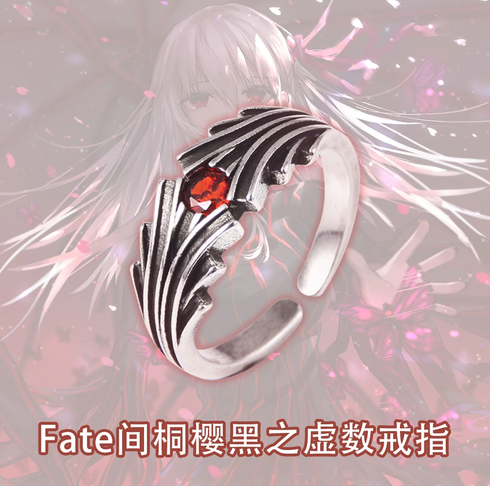 

Anime Fate Stay Night Ring Matou Sakura Vintage Red Crystal Adjustable Rings Women Men Cosplay Jewelry Holiday Gifts