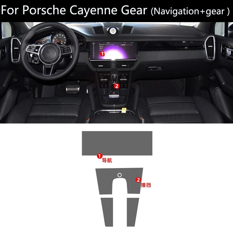 

Защитная пленка из ТПУ для Porsche Cayenne Panamera Coupe 2019-2023, салон автомобиля, центральная консоль, GPS-прибор, защита от царапин